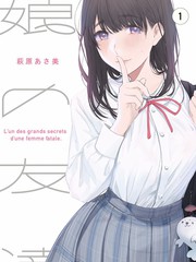 周末厨房实验室综艺条目封面